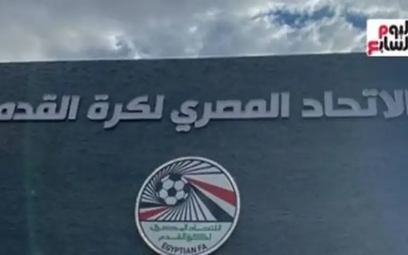 تقنين أوضاع اللاعبين الهواة.. اتحاد الكرة يضبط حركة الانتقالات بقرارات جديدة